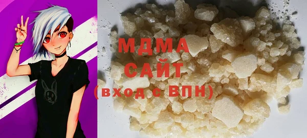 дмт Бугульма